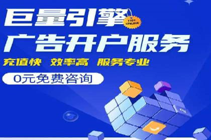 小红书信息流案例：本地生活服务如何破圈