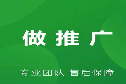 SEM代运营案例：企业增长动力源泉